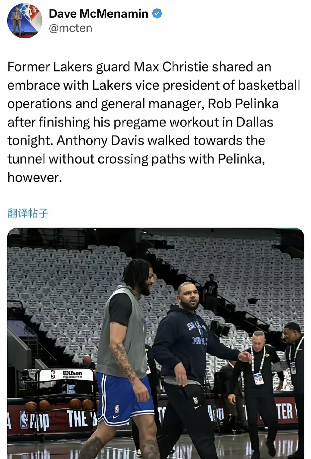 爱游戏体育赛事投注浓眉哥与70激战皇家马德里分钟，表现优异胜负难料！，姆巴佩焦点对战气势如虹延续的简单介绍