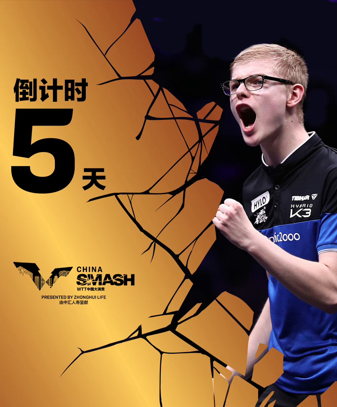 关于全明星赛倒计时,多伦多猛龙集结日状态回暖,细节引发关注,底气十足,数据趋势出现新变化的信息 关于全明星赛倒计时,多伦多猛龙集结日状态回暖,细节引发关注,底气十足,数据趋势出现新变化的信息