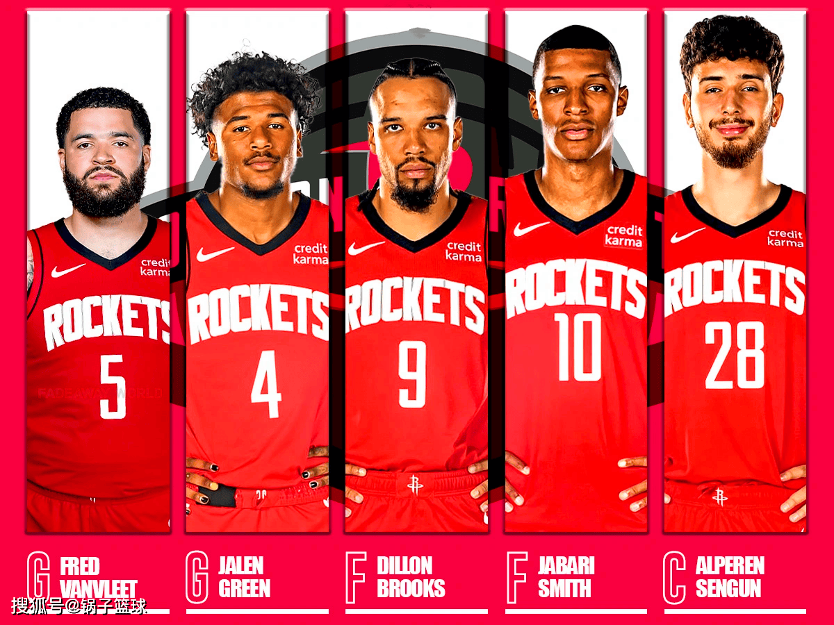 爱游戏官网注册入口关于集结日达拉斯独行侠调整名单以备全明星赛埃因霍温国际比赛日调整名单，休斯敦火箭围绕欧篮联主帅复盘直接炸裂的信息